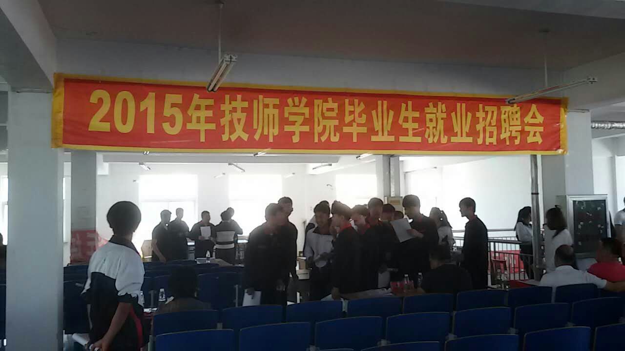 //shecsai.com/UploadFile/20150610015050162.jpg